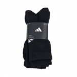 adidas back whiteWEBP2
